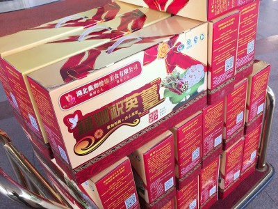 莲藕加工特色品有藕夹、藕饼、藕圆子、藕带、藕片、排骨藕汤等。图4